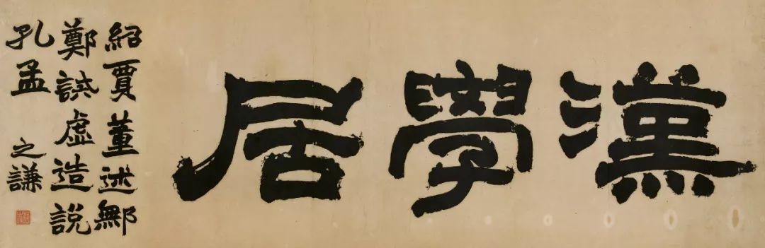日本画值得买吗,有收藏价值的日本画