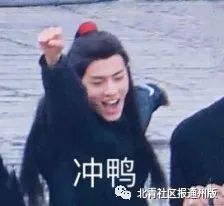 北京通州公益性岗位招聘最新消息,南通通州事业单位招聘