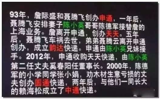 小众化产品可以牛到这个程度？中国超猛小镇横扫全世界