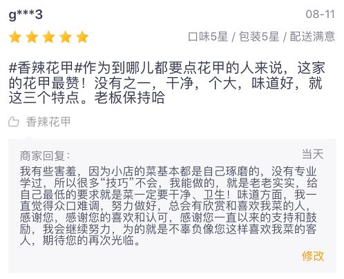 36岁被公司辞退,36岁被公司辞退怎么办