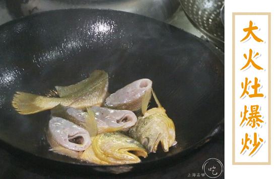 东海开渔第一网！20年本帮菜大佬开卖小海鲜，人均只要100+