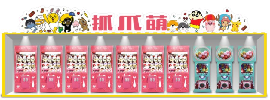 2023东北亚文化旅游美食周时间,东北亚文化旅游美食节