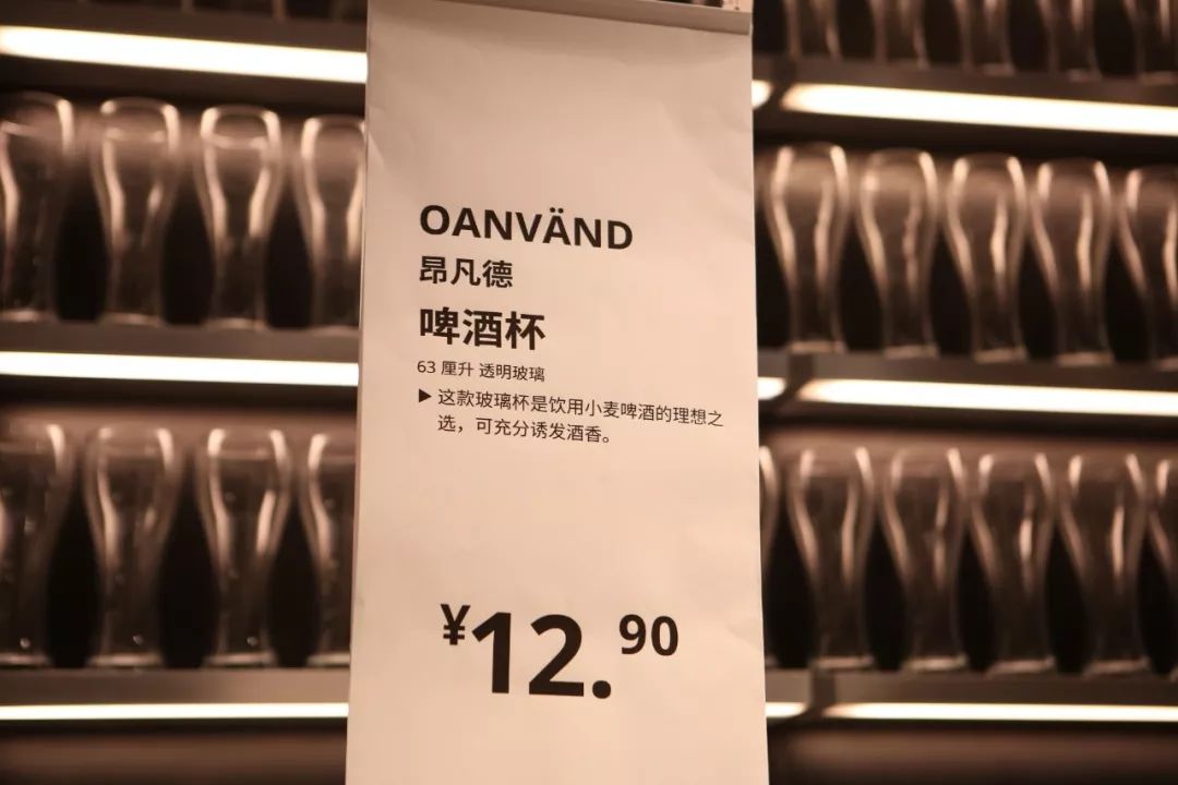 郑州宜家必买的30件商品,郑州宜家购物必买