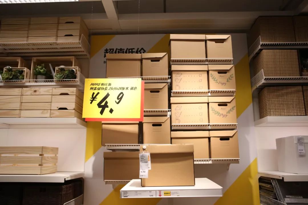 郑州宜家必买的30件商品,郑州宜家购物必买