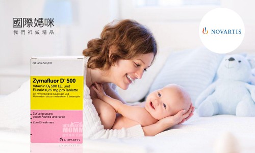 维生素d滴剂与维生素d3区别,维生素d3和维生素d能不能同时吃