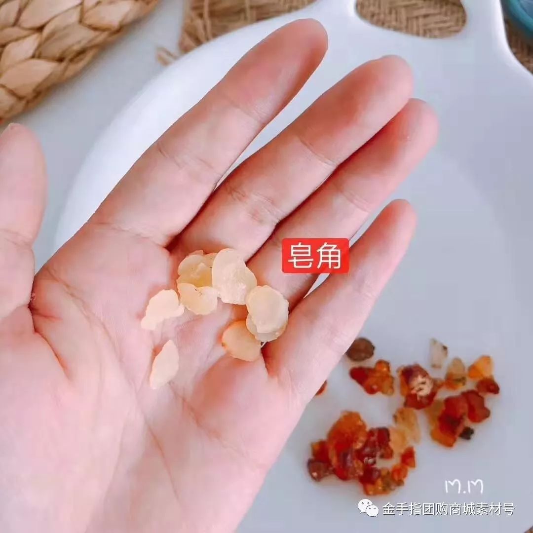 金手指团购商城益生菌,金手指团购套装