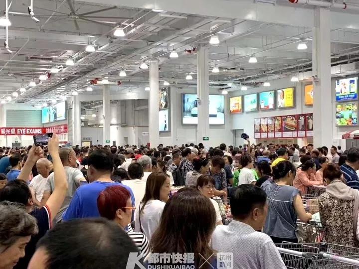 costco开市客关门时间,上午开业下午关门大吉