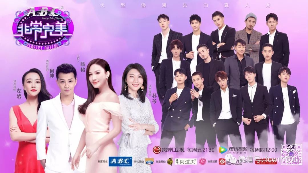 梓晨的感情经历,梓晨谈感情经历