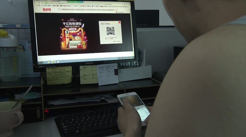 常州男子被骗47万,买鞋被骗2600元报警有用吗