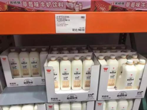 上海costco今天营业了吗,上海costco最新状况