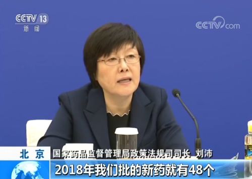 新药品管理法应知应会,新药品管理法最新规定