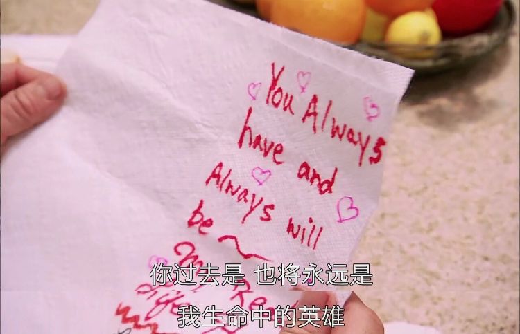 *爱性**在亲密关系中具有很强的疗愈能力