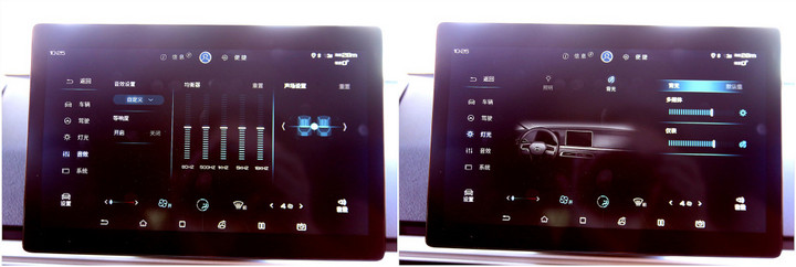 比亚迪e2试驾,蟹岛比亚迪活动