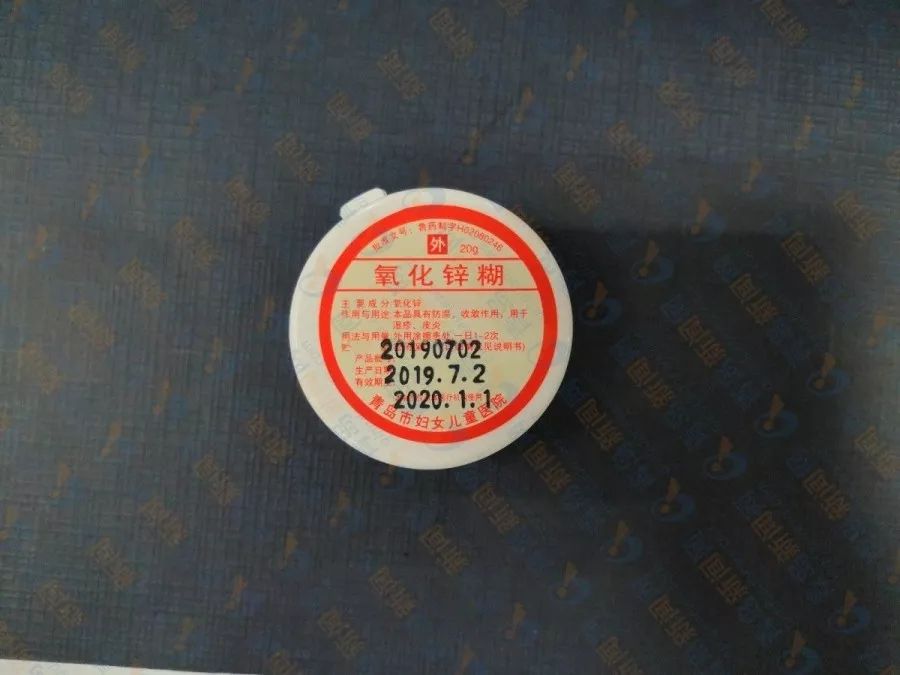 青岛市妇女儿童医院,青岛妇幼特效药