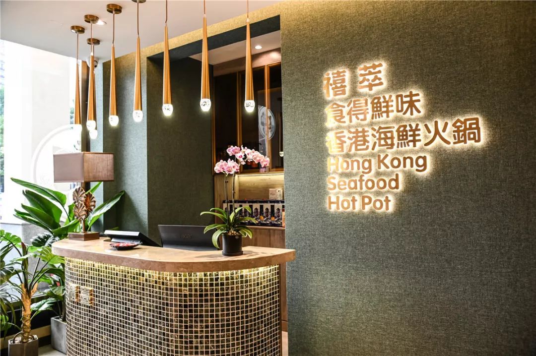 美食推荐新菜上新,四季新京菜推荐菜