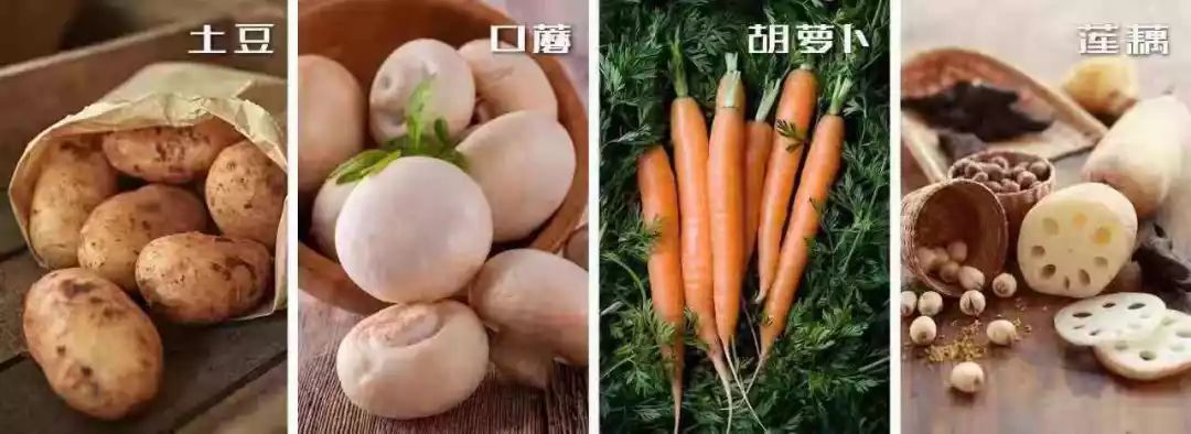 美食推荐新菜上新,四季新京菜推荐菜