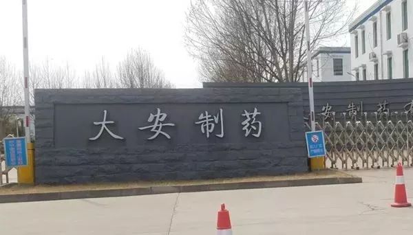 【城事】骄傲+1,河北日报专题报道鹿泉这个乡镇!