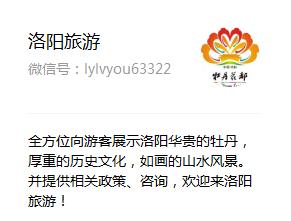 刷屏!一份考卷难倒了洛阳人,全答对的人没几个…