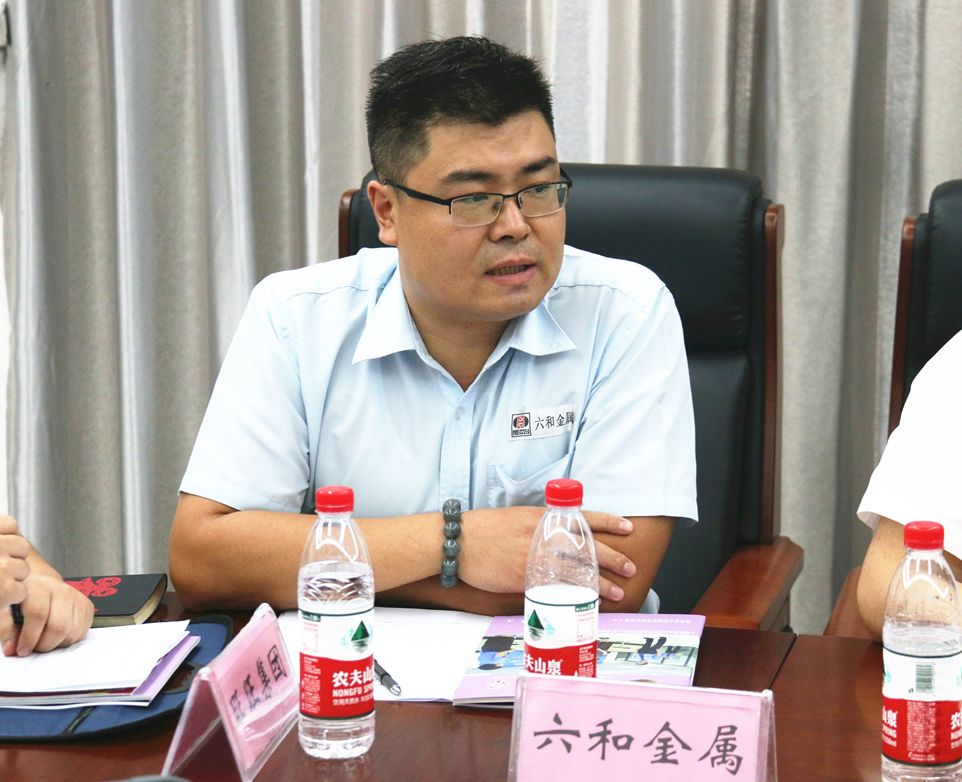 2019/8/28,873检企互动“面对面”，护航发展“心连心”