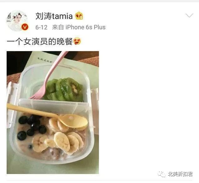 微胖女生减肥提升气质方法,微胖女人减肥逆袭