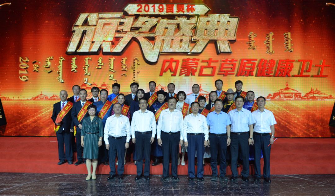 巴彦淖尔市高雯,巴彦淖尔市医院院长高雯