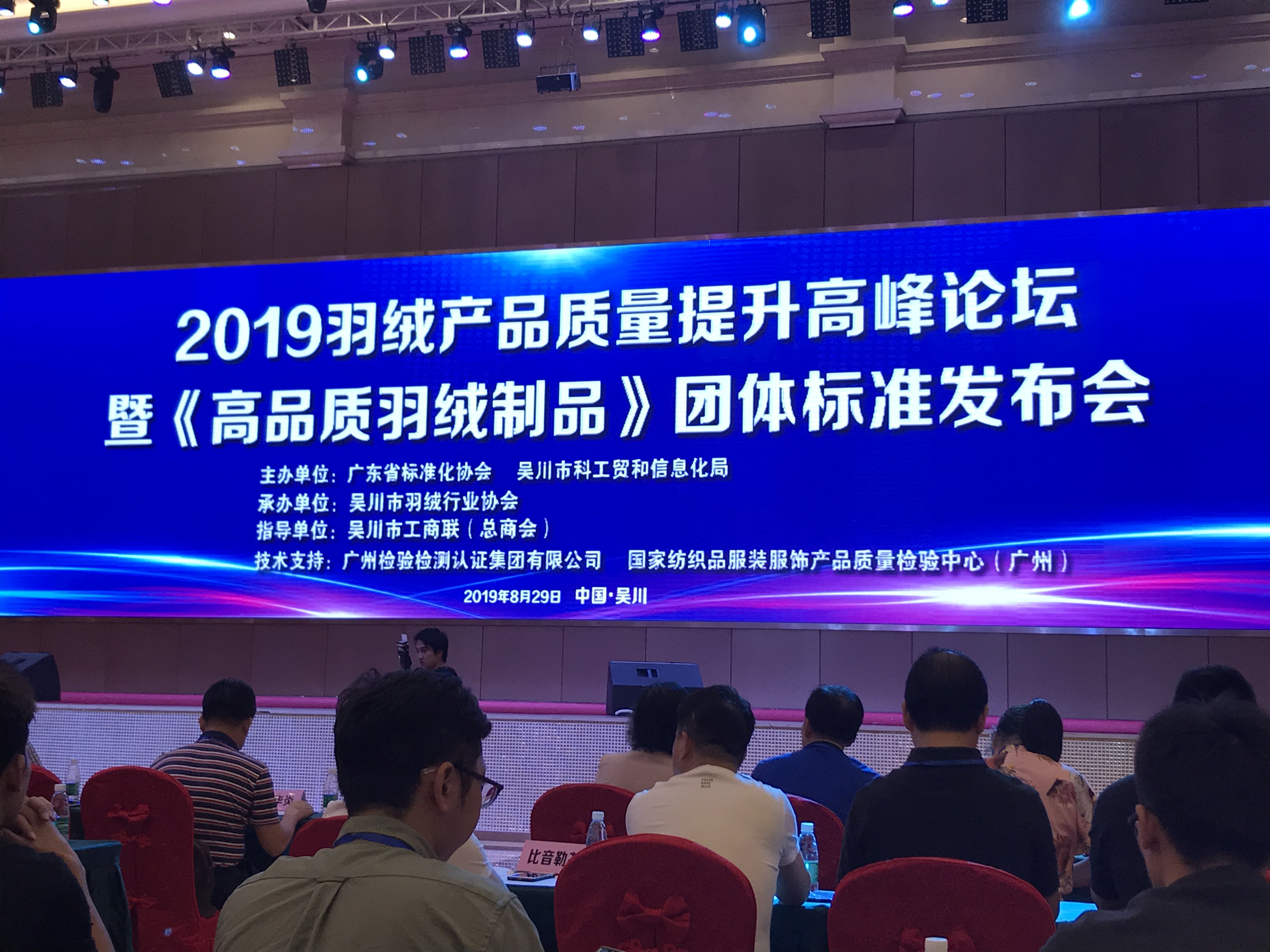 羽绒过敏,劣质羽绒服会过敏吗