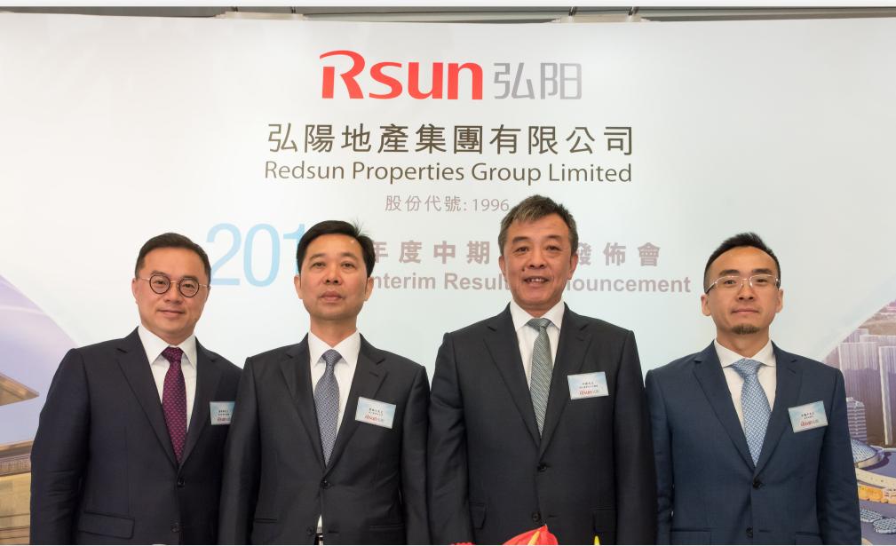 弘阳地产提速扩张,弘阳地产领军计划起航