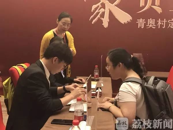 比市价低1.5万/平！南京首批377套“博士房”开卖！网友：当年我为啥没好好学习