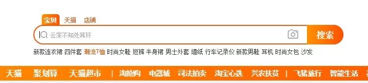 淘宝卖家被小米起诉索赔5万,做淘宝被小米告侵权