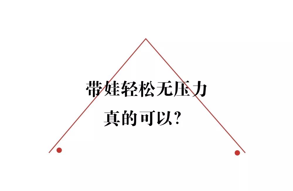 世界哪有迪士尼乐园,亚洲几个迪士尼乐园