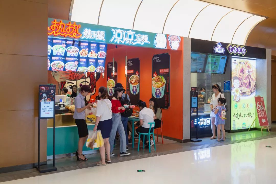 正弘城吃货黑卡能在正弘汇用吗 (正弘城吃货黑卡周五可以用不)