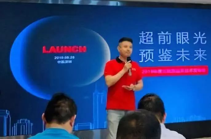 元征科技新闻,元征科技预披露