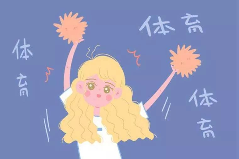 乐清中考体育标准提高了吗,孩子中考体育家长该做些什么