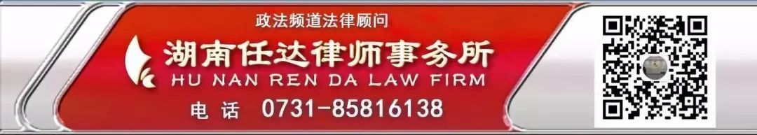 终于等到你长沙,终于等到你梁博完整