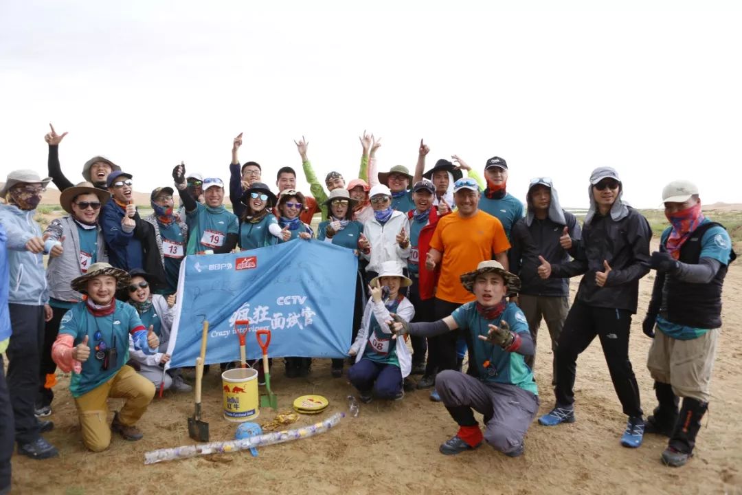 人人都是抢手大学生丨疯狂面试官网罗8大秘籍，召唤5天4夜沙漠行