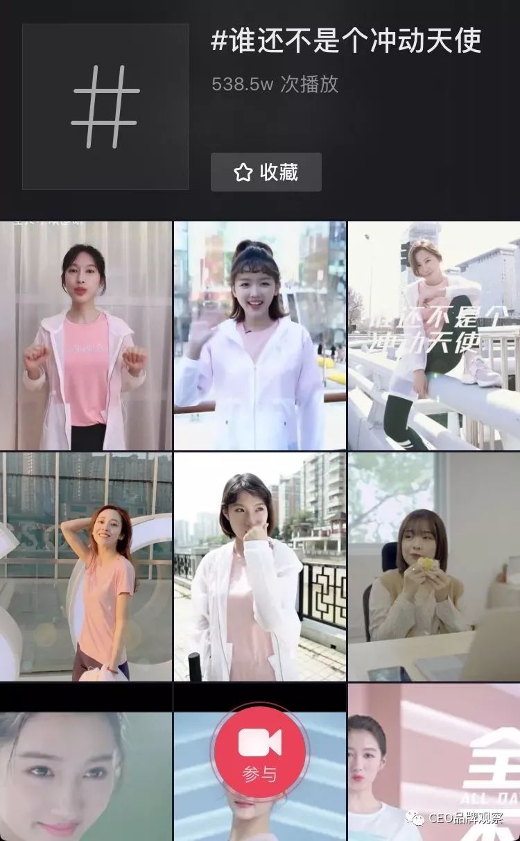 体育产业风口,当体育风口遇到经济