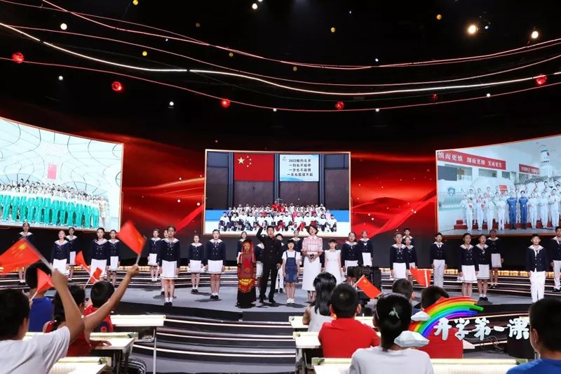 《开学第一课》节目单来了！带孩子聆听这5个动人的*旗国**故事|关注