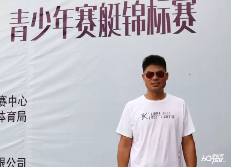 肇庆中国体育彩票杯2019,肇庆体育冠军名单