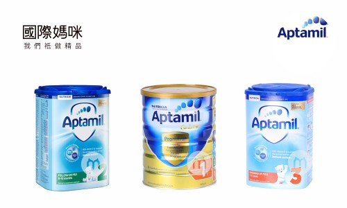 国外奶粉排行榜10强奶粉测评,如何选择德国奶粉汇总