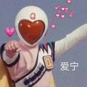 特别专题|比高考语文阅读还难理解的基金会项目信息