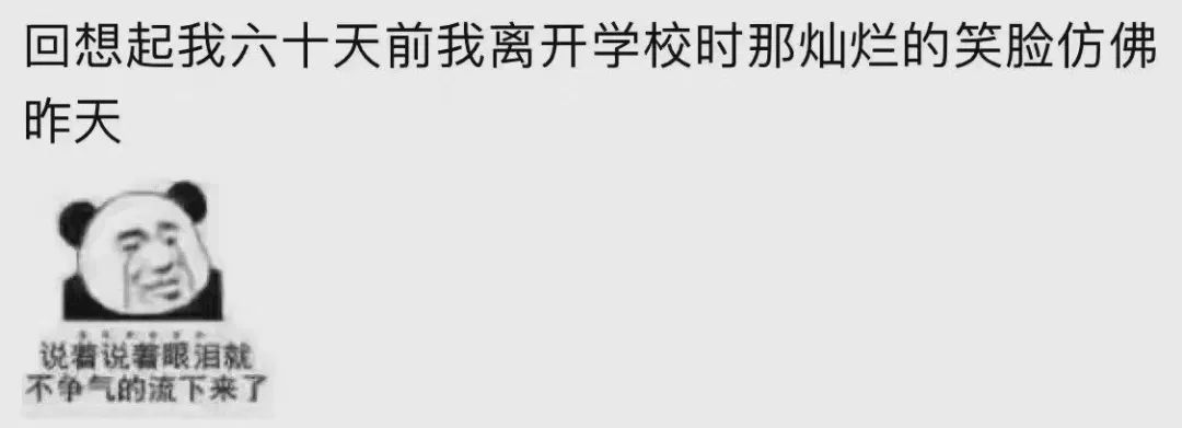 学生必备好物合集,开学必备好物带链接