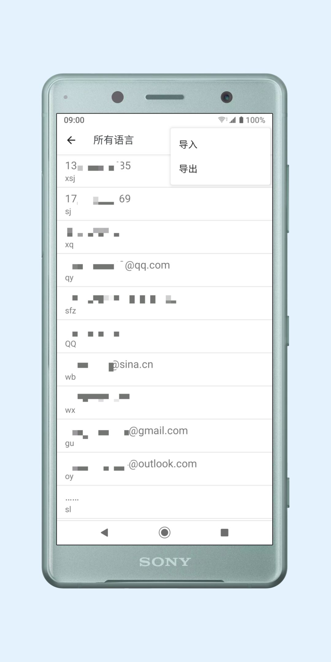 国产输入法那么多，我为什么选择了「不接地气」的Gboard？