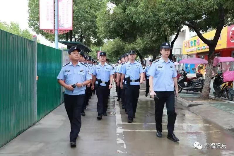 定远县公安局亮剑扫黑除恶,肥东公安最新严查