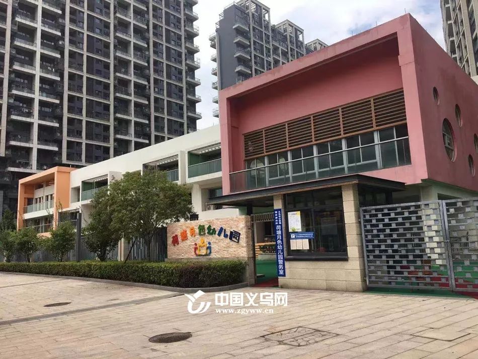 义乌比较好的学校在哪里,义乌新学校有哪几个