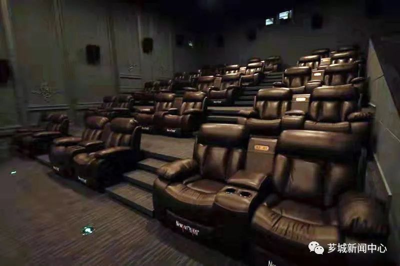 艾美走，天虹来！