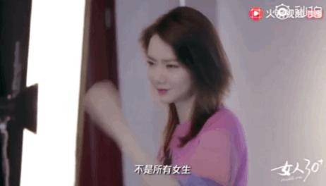 最强辣妈靠真性情吸粉,狗粮不断被老公宠成“小女人”