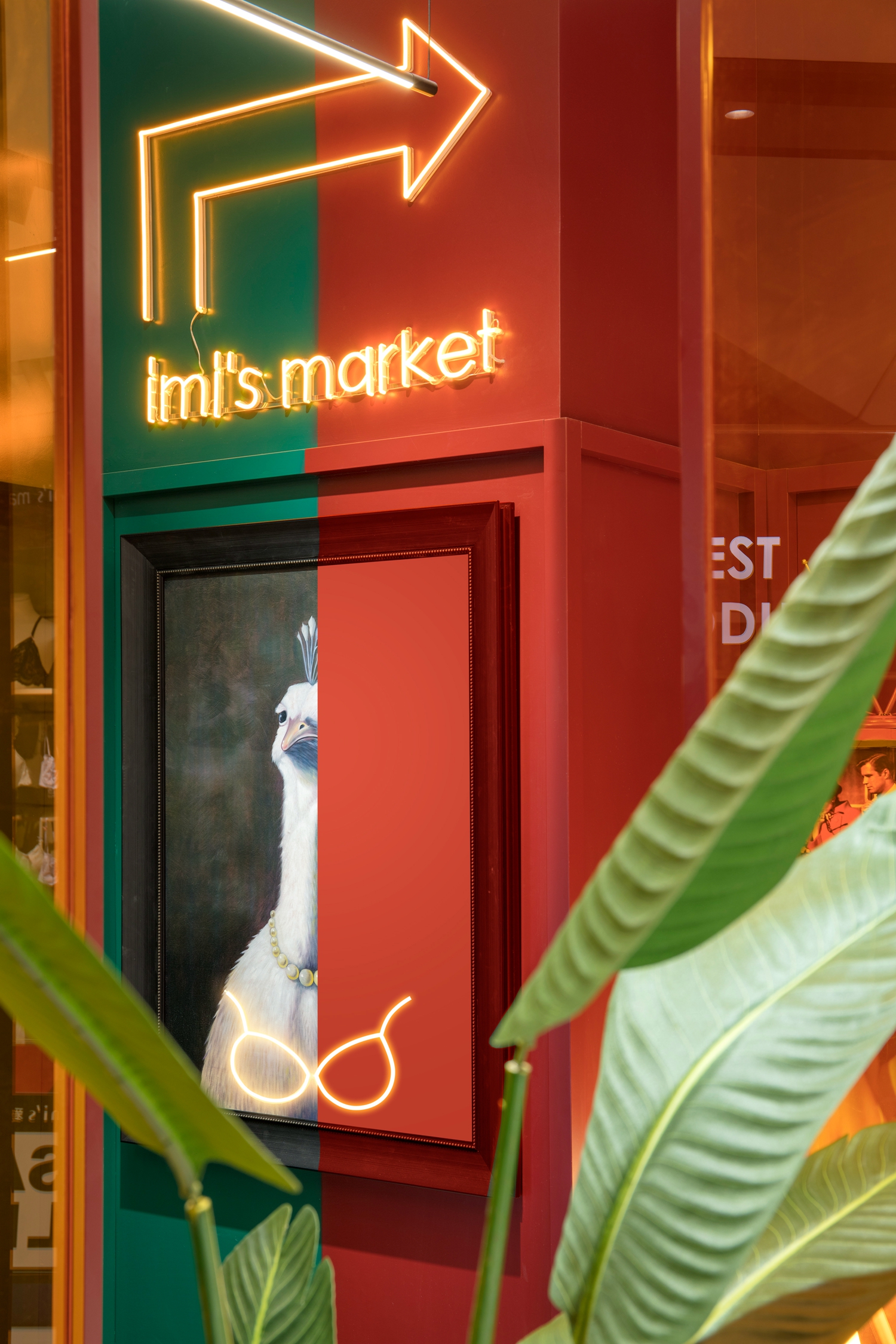 璁捐鎰熷唴琛ｅ簵,鍚捐绌洪棿璁捐