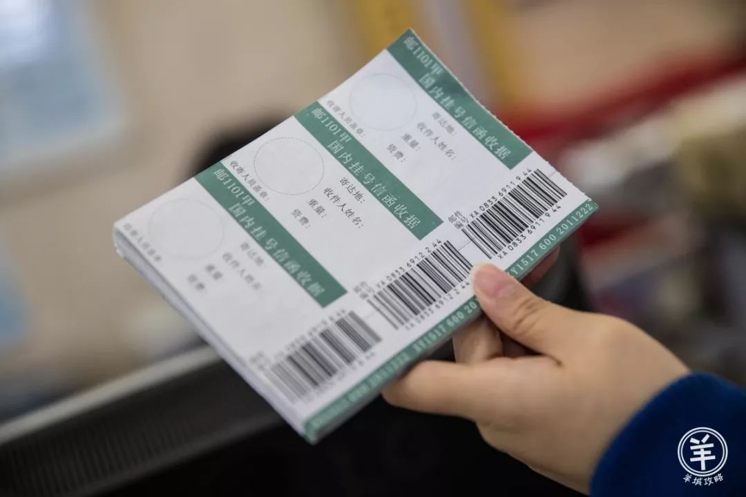 再见了，101岁南方大厦和国际数码电子城