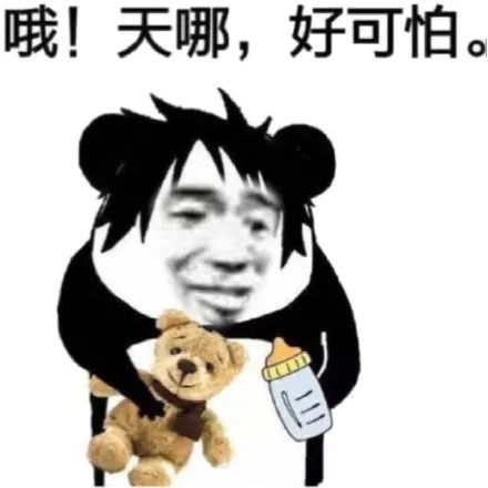 曝光月饼,这些月饼被曝光你买过吗