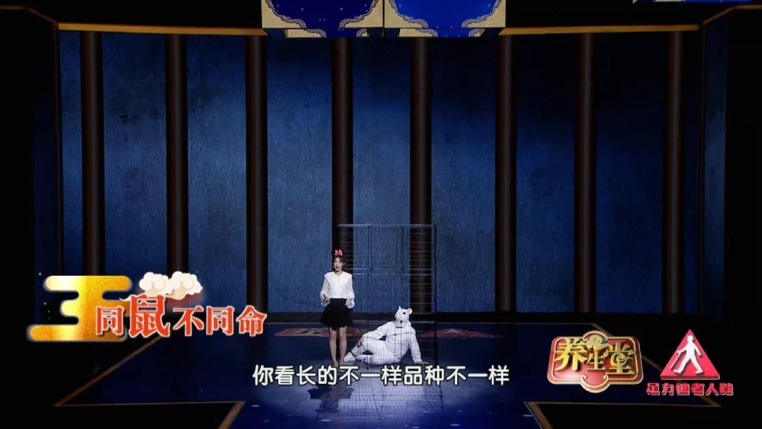 生姜可以治肿瘤养生堂节目,养生堂肿瘤真相大揭秘